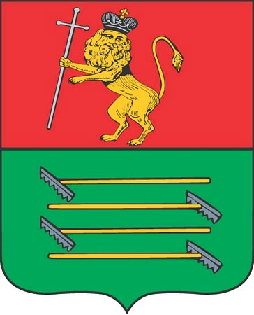 Изображение герба.